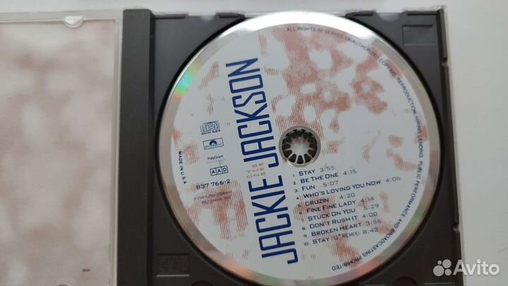 Eagles, Steve Vai, Jackie Jackson