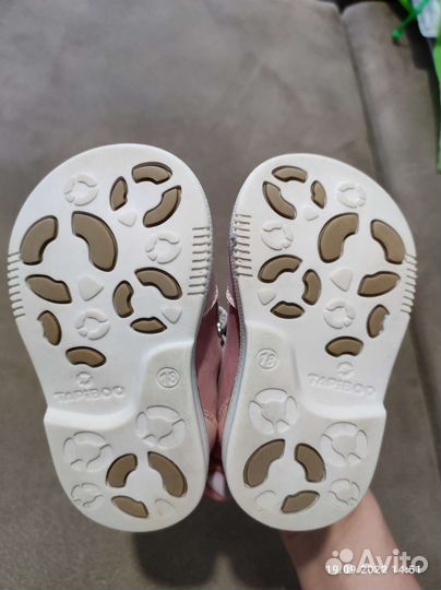 Сандалии tapiboo 18 для девочки