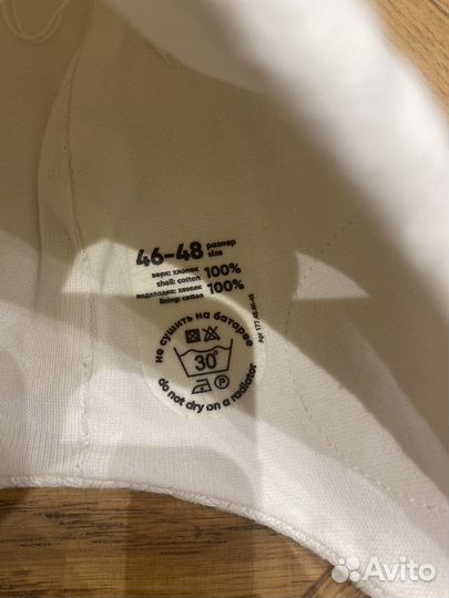 Шапка детская демисезонная