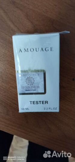 Духи мужские и женские