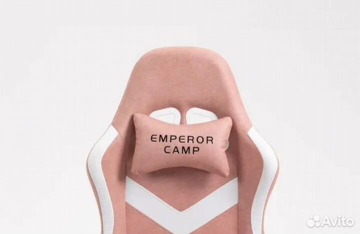 Розовое игровое кресло