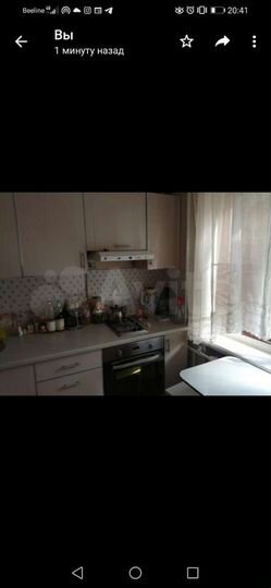 1-к. квартира, 27 м², 2/4 эт.