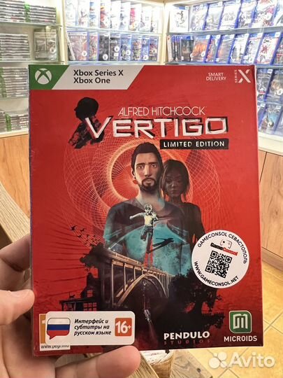 Alfred Hitchcock Vertigo диск для Xbox новый