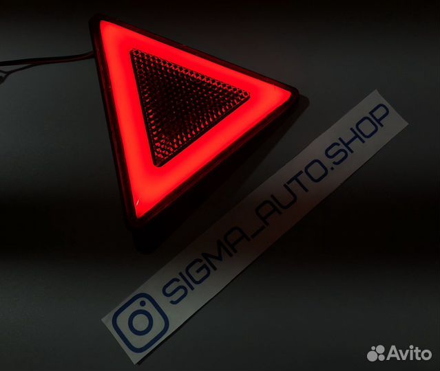 Диодные катафоты LED 12-24В габарит