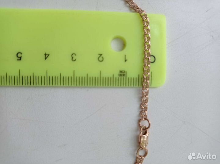 Золотая цепь 585