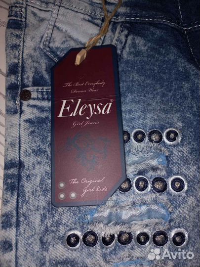 Капри детские новые