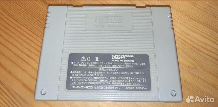 Игра Kirby's dream land 3 Super Nintendo Famicom