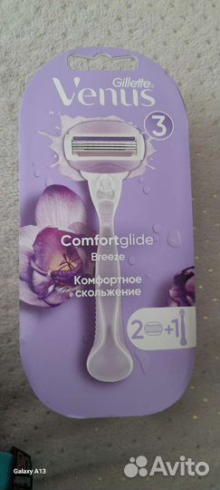 Кассеты для бритья gillette mach3