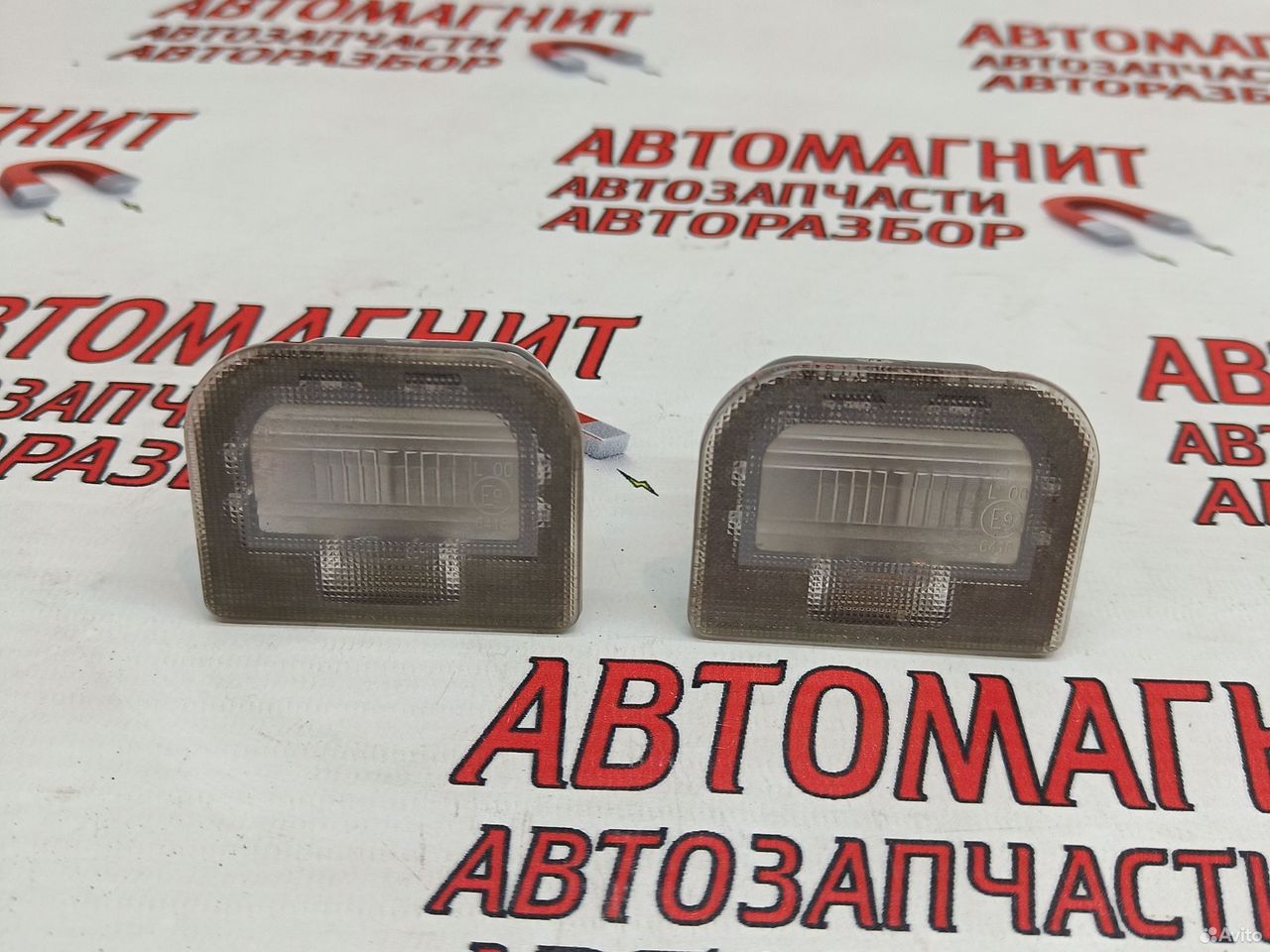 Плафон освещения номерного знака Киа Оптима 4 JF