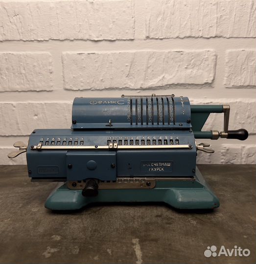 Арифмометр феликс СССР