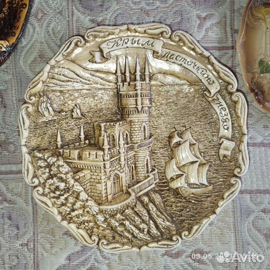 3 декоративные тарелки