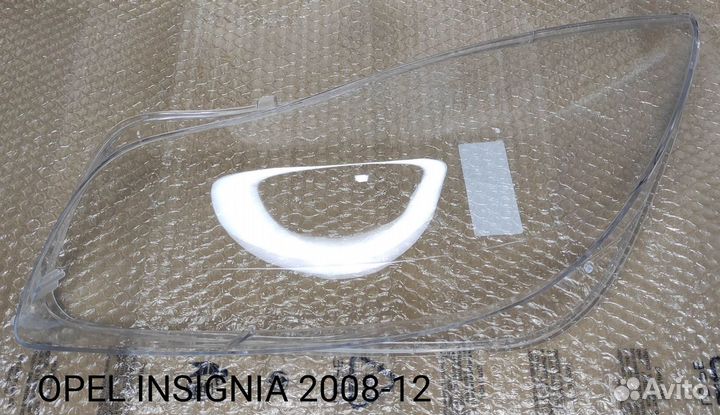 Стекло фары Opel Insignia 1