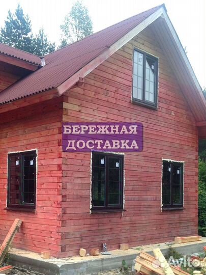 Окна пластиковые пвх