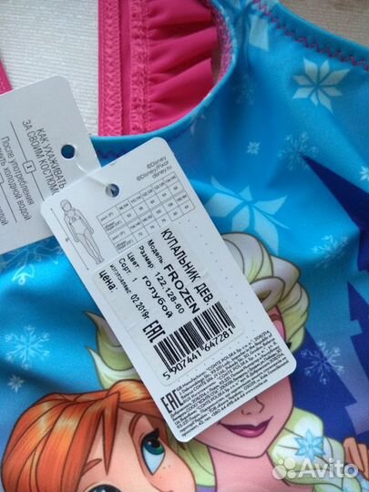 Купальник для девочки новый