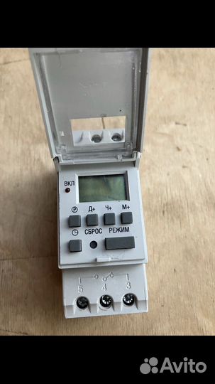 Таймер электронный