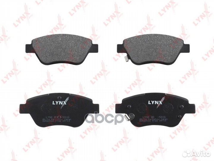 Колодки тормозные пер opel corsa D 06- BD5916 L