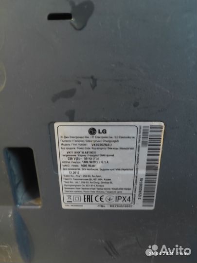 Пылесос LG VK99262
