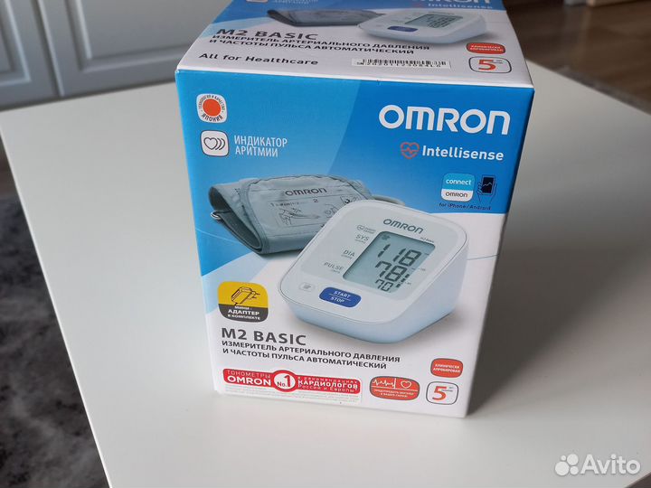 Тонометр автоматический новый
