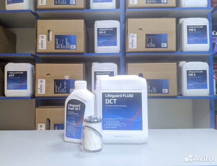 Комплект замены масла DQ250 (02E)