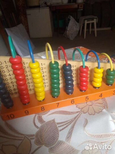 Пособие для первоклассника