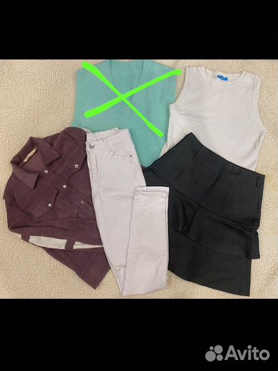 Пакет вещей 42-44