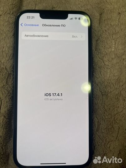 iPhone 13, 128 ГБ