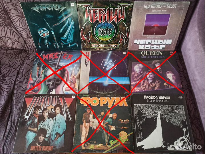 Рок на виниле, Русский (и не только)