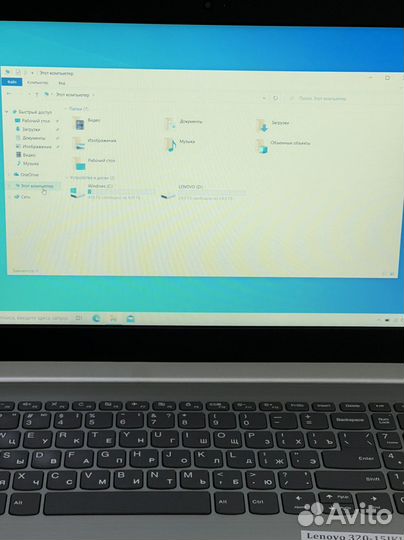 Lenovo IdeaPad 320-15ikbn