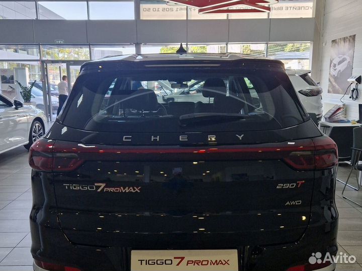Chery Tiggo 7 Pro Max 1.6 AMT, 2023