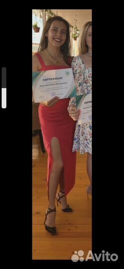 Коуч психолог