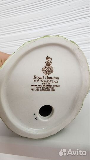 Brambly hedge ежевичная поляна Royal Doulton