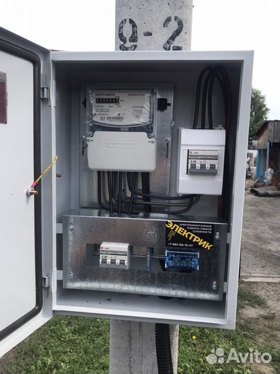 Услуги электрика