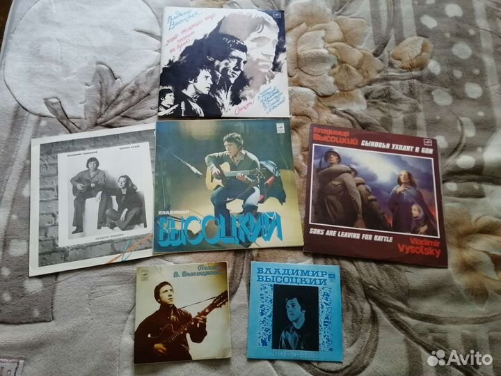 Виниловые пластинки Высоцкий