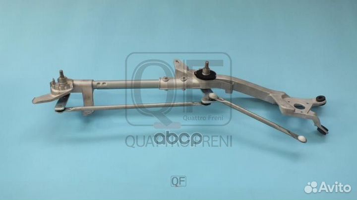 Трапеция стеклоочистителя mitsubishi lancer 07