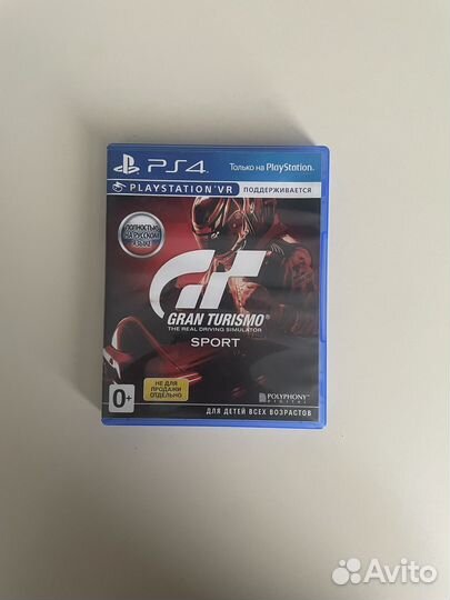 Игры для приставок ps4 новые