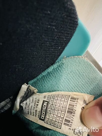 Роликовые коньки детские 22,5 см