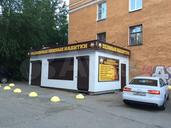 Торговая площадь, 110 м²