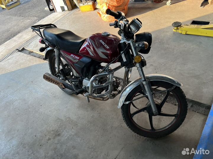 Alpha racer rc50