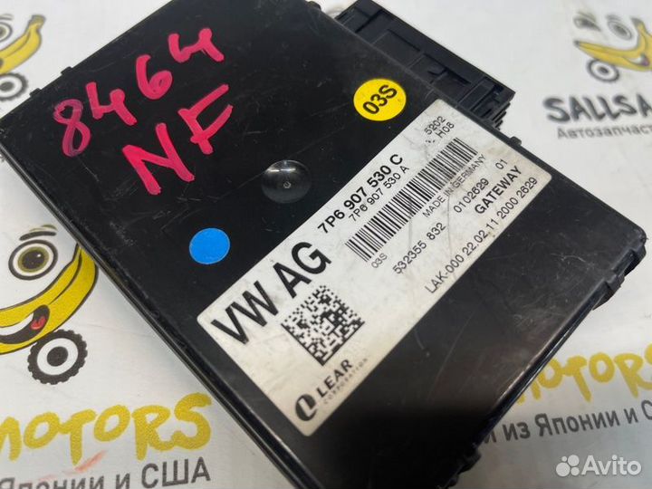 Блок управления диагностического интерефейса