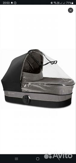 Дождевик на коляску cybex balios S