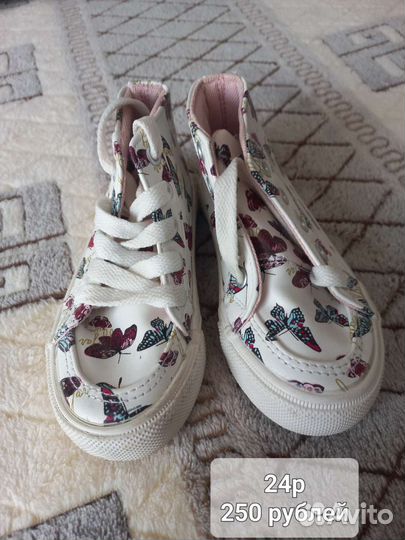 Кеды для девочки