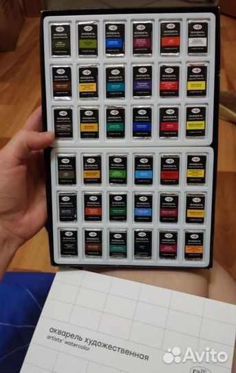 Художественная акварель