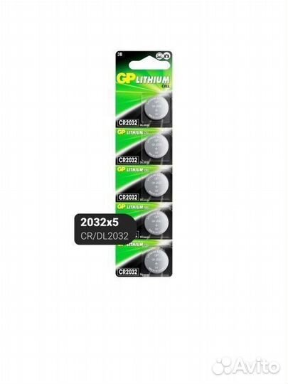 Батарейки GP Lithium 3V 20х2 мм (таблетка)