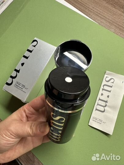 Маска для лица очищающая