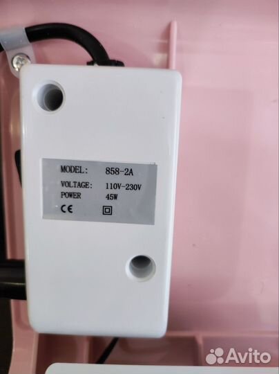 Пылесос для маникюра