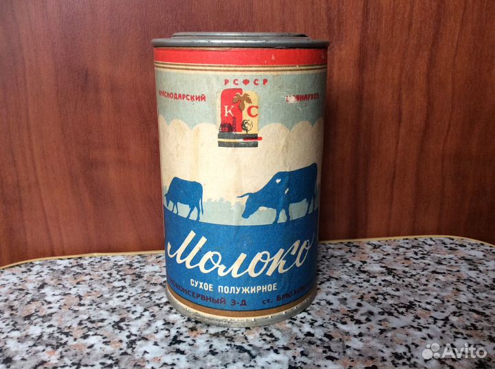 Коллекционная жестяная банка -сухое молоко 1955 г