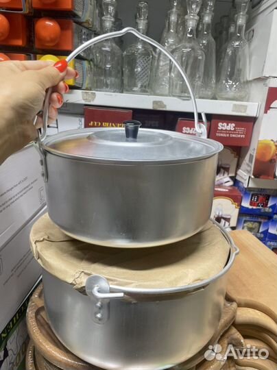 Котелок походный алюминиевый