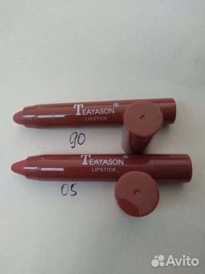 Продам косметику