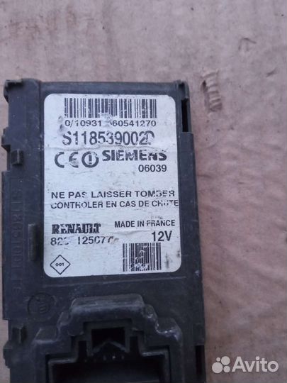 Renault Scenic 2 замок зажигания