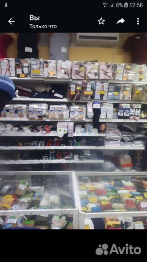 Продам готовый бизнес и оборудование